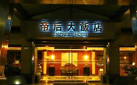 Empress Hotel Taipei 3*